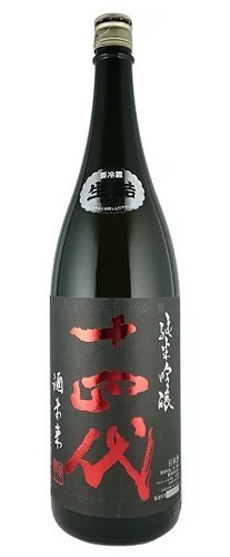 十四代 酒未来 純米吟酿 1800ml - www.watmahathat.com