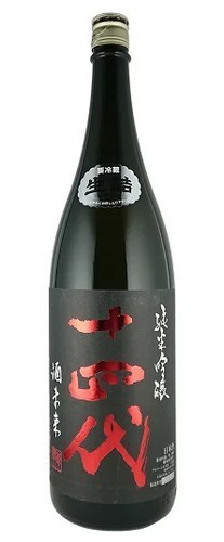 2021最新作】 十四代 酒未来 純米吟醸 - 日本酒